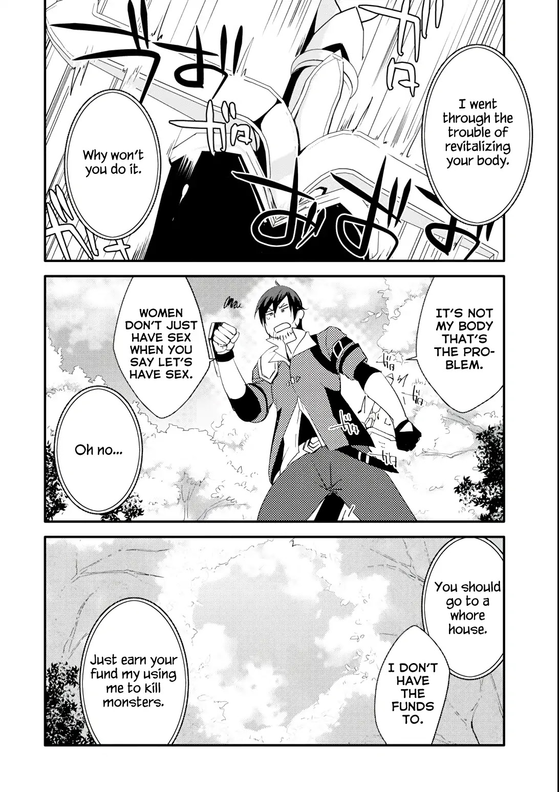 Mannen D-rank No Chuunen Boukensha, Yotta Ikioi De Densetsu No Ken Wo Hikkonuku Chapter 2 page 16 - Chapter 2