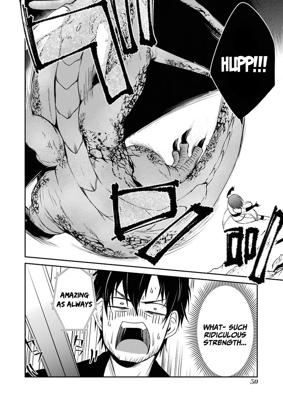 Mannen D-rank No Chuunen Boukensha, Yotta Ikioi De Densetsu No Ken Wo Hikkonuku Chapter 20 page 12 - Chapter 20: The Man Called Zeon