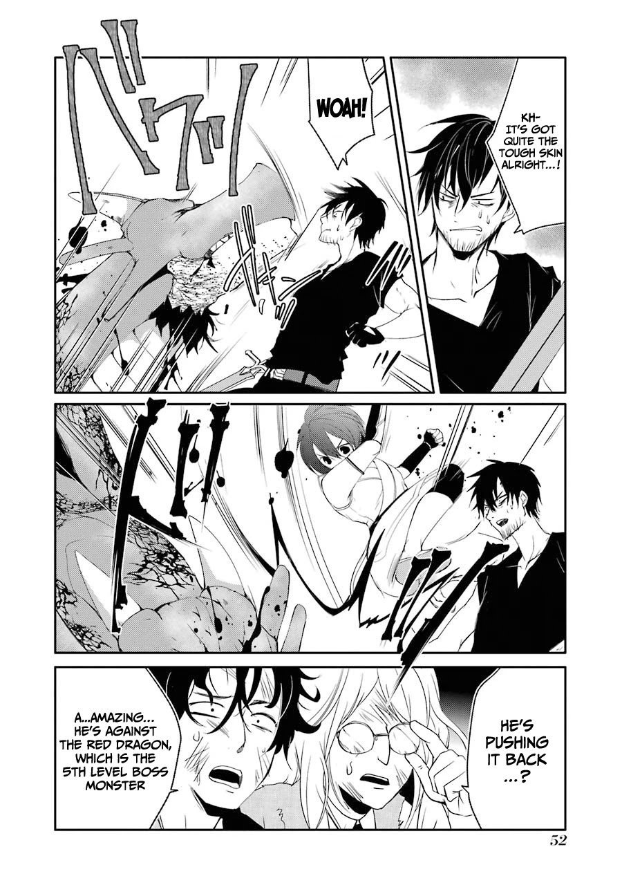 Mannen D-rank No Chuunen Boukensha, Yotta Ikioi De Densetsu No Ken Wo Hikkonuku Chapter 20 page 14 - Chapter 20: The Man Called Zeon