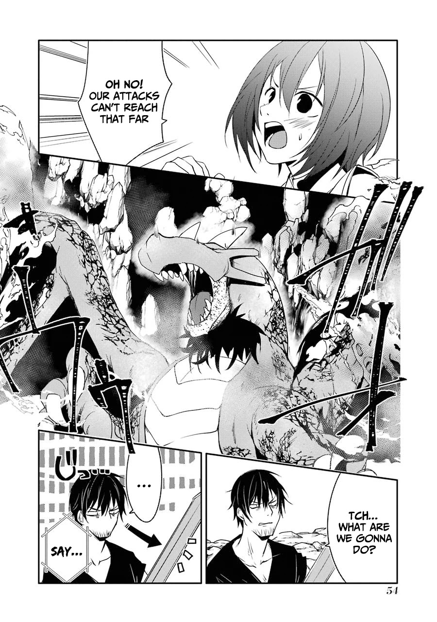 Mannen D-rank No Chuunen Boukensha, Yotta Ikioi De Densetsu No Ken Wo Hikkonuku Chapter 20 page 16 - Chapter 20: The Man Called Zeon