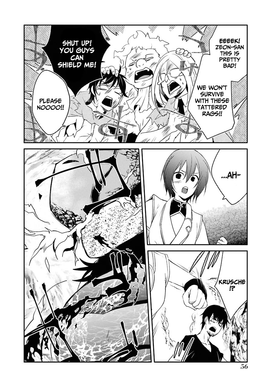 Mannen D-rank No Chuunen Boukensha, Yotta Ikioi De Densetsu No Ken Wo Hikkonuku Chapter 20 page 18 - Chapter 20: The Man Called Zeon