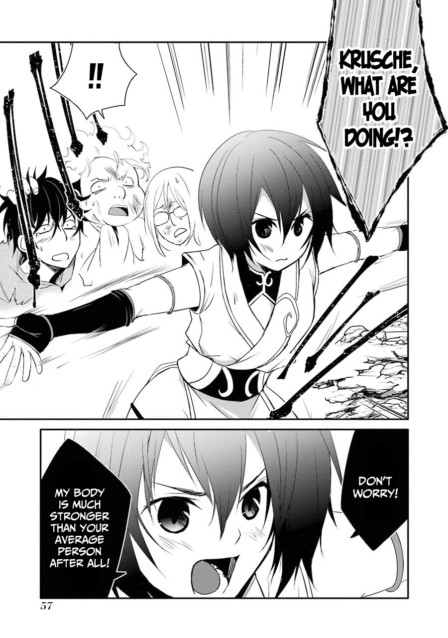 Mannen D-rank No Chuunen Boukensha, Yotta Ikioi De Densetsu No Ken Wo Hikkonuku Chapter 20 page 19 - Chapter 20: The Man Called Zeon