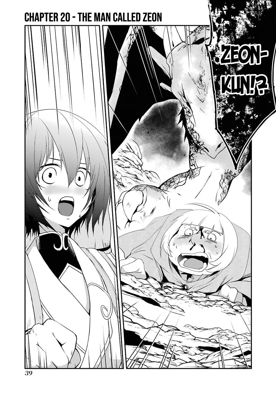 Mannen D-rank No Chuunen Boukensha, Yotta Ikioi De Densetsu No Ken Wo Hikkonuku Chapter 20 page 2 - Chapter 20: The Man Called Zeon