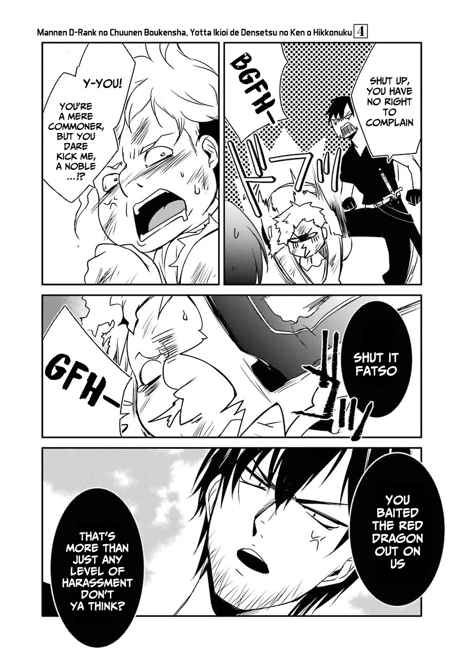 Mannen D-rank No Chuunen Boukensha, Yotta Ikioi De Densetsu No Ken Wo Hikkonuku Chapter 20 page 26 - Chapter 20: The Man Called Zeon