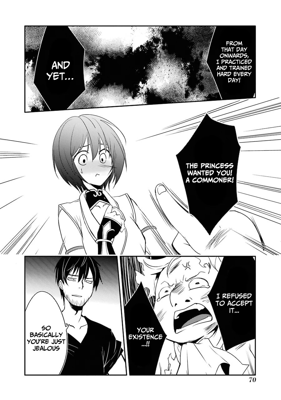 Mannen D-rank No Chuunen Boukensha, Yotta Ikioi De Densetsu No Ken Wo Hikkonuku Chapter 20 page 31 - Chapter 20: The Man Called Zeon