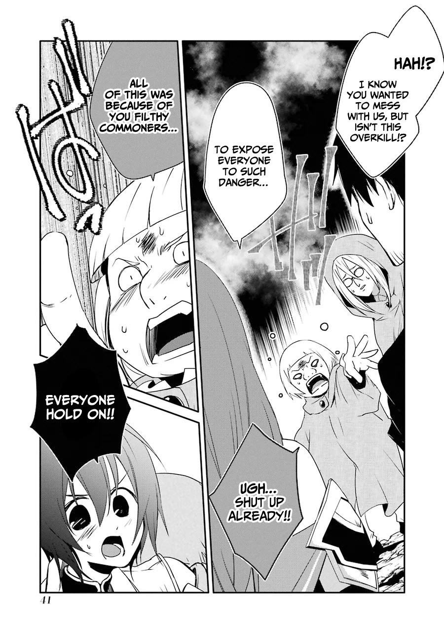 Mannen D-rank No Chuunen Boukensha, Yotta Ikioi De Densetsu No Ken Wo Hikkonuku Chapter 20 page 4 - Chapter 20: The Man Called Zeon
