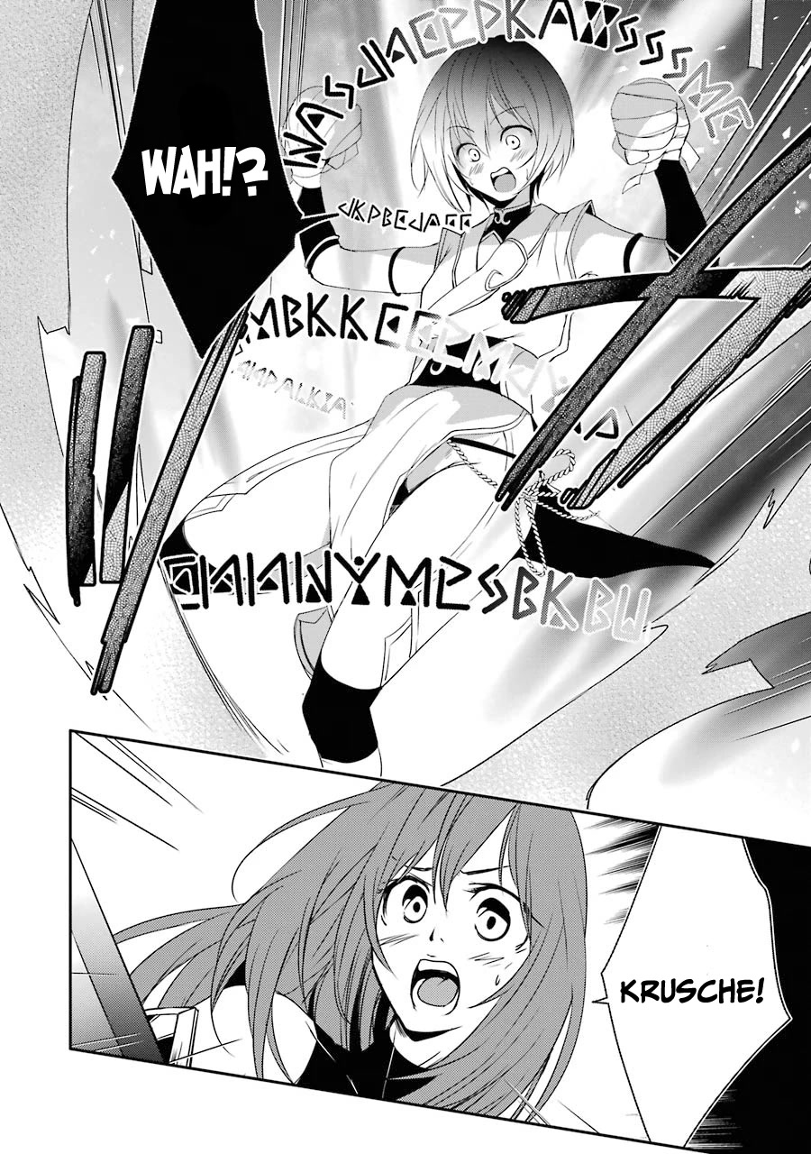 Mannen D-rank No Chuunen Boukensha, Yotta Ikioi De Densetsu No Ken Wo Hikkonuku Chapter 21 page 20 - Chapter 21: Zombie Panic!