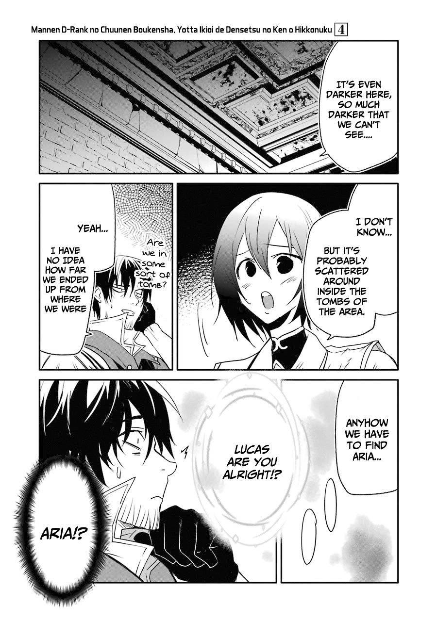 Mannen D-rank No Chuunen Boukensha, Yotta Ikioi De Densetsu No Ken Wo Hikkonuku Chapter 21 page 27 - Chapter 21: Zombie Panic!