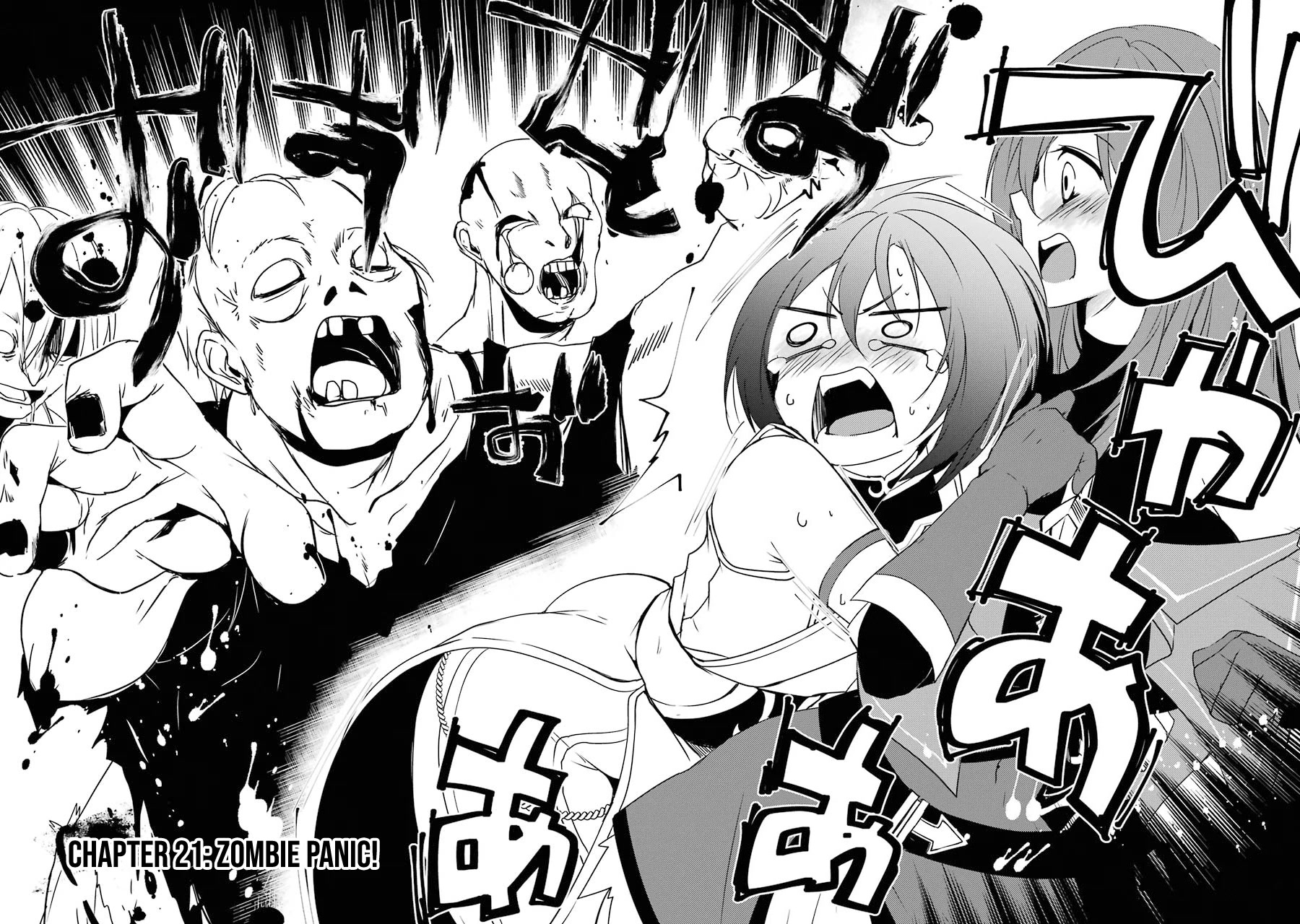 Mannen D-rank No Chuunen Boukensha, Yotta Ikioi De Densetsu No Ken Wo Hikkonuku Chapter 21 page 3 - Chapter 21: Zombie Panic!