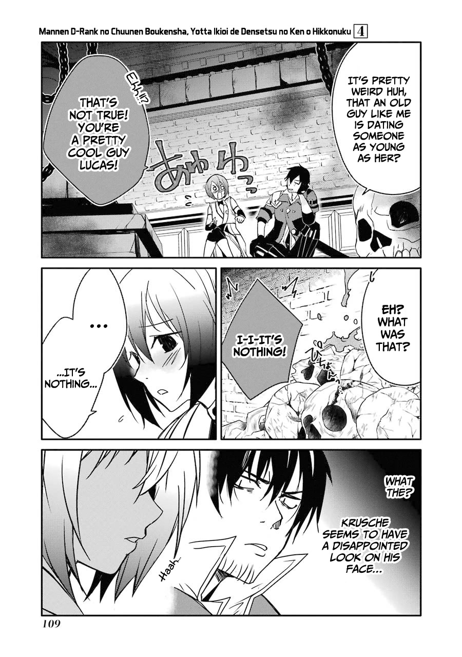 Mannen D-rank No Chuunen Boukensha, Yotta Ikioi De Densetsu No Ken Wo Hikkonuku Chapter 21 page 33 - Chapter 21: Zombie Panic!