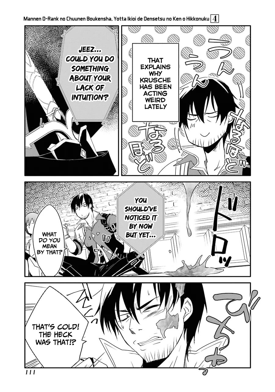 Mannen D-rank No Chuunen Boukensha, Yotta Ikioi De Densetsu No Ken Wo Hikkonuku Chapter 21 page 35 - Chapter 21: Zombie Panic!