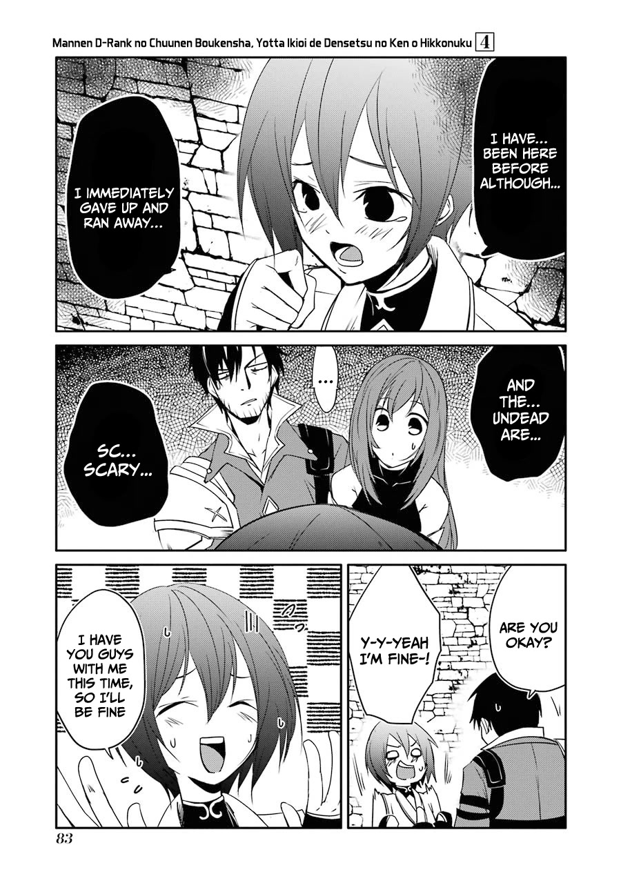Mannen D-rank No Chuunen Boukensha, Yotta Ikioi De Densetsu No Ken Wo Hikkonuku Chapter 21 page 7 - Chapter 21: Zombie Panic!