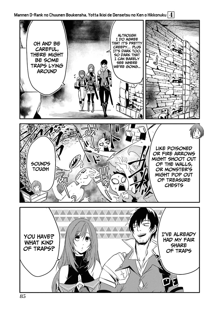 Mannen D-rank No Chuunen Boukensha, Yotta Ikioi De Densetsu No Ken Wo Hikkonuku Chapter 21 page 9 - Chapter 21: Zombie Panic!