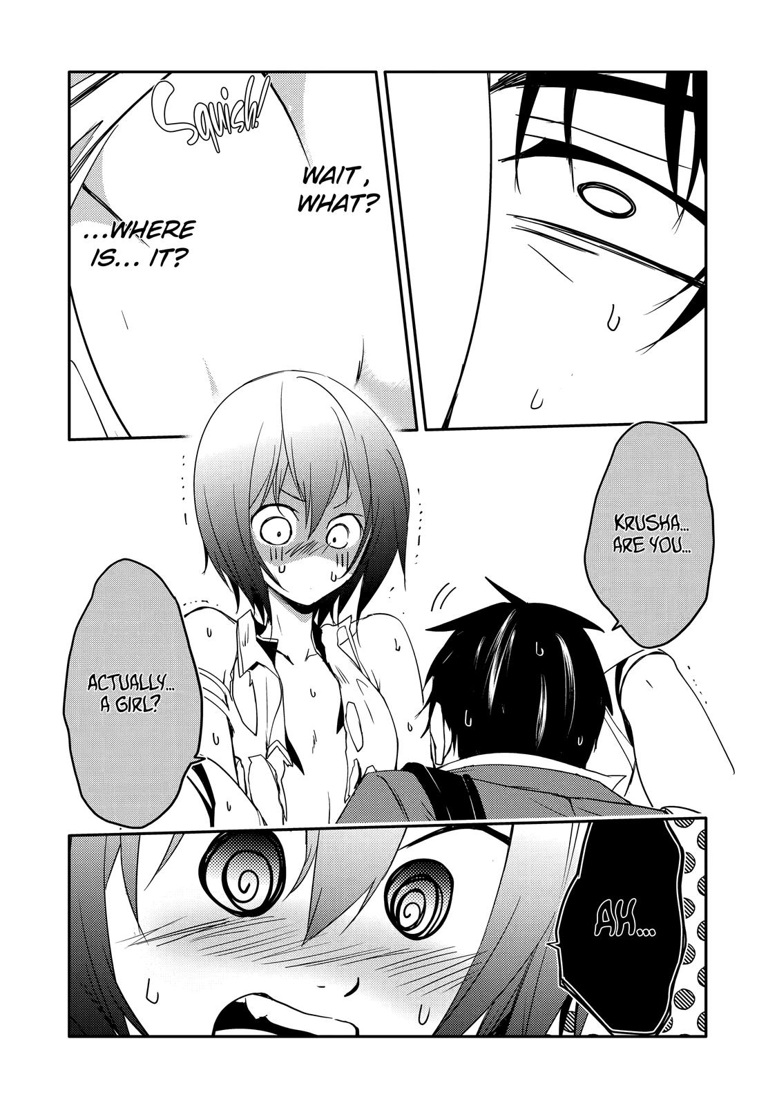 Mannen D-rank No Chuunen Boukensha, Yotta Ikioi De Densetsu No Ken Wo Hikkonuku Chapter 22 page 16 - Chapter 22