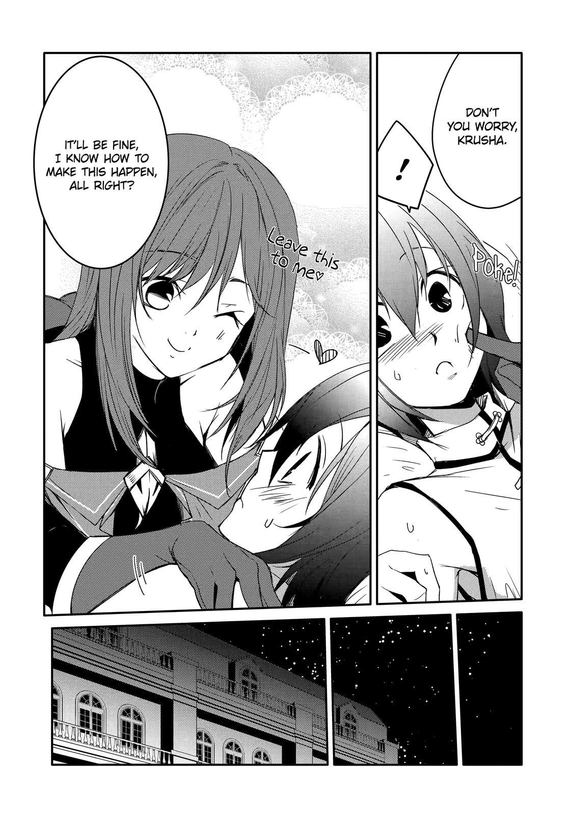Mannen D-rank No Chuunen Boukensha, Yotta Ikioi De Densetsu No Ken Wo Hikkonuku Chapter 23 page 23 - Chapter 23