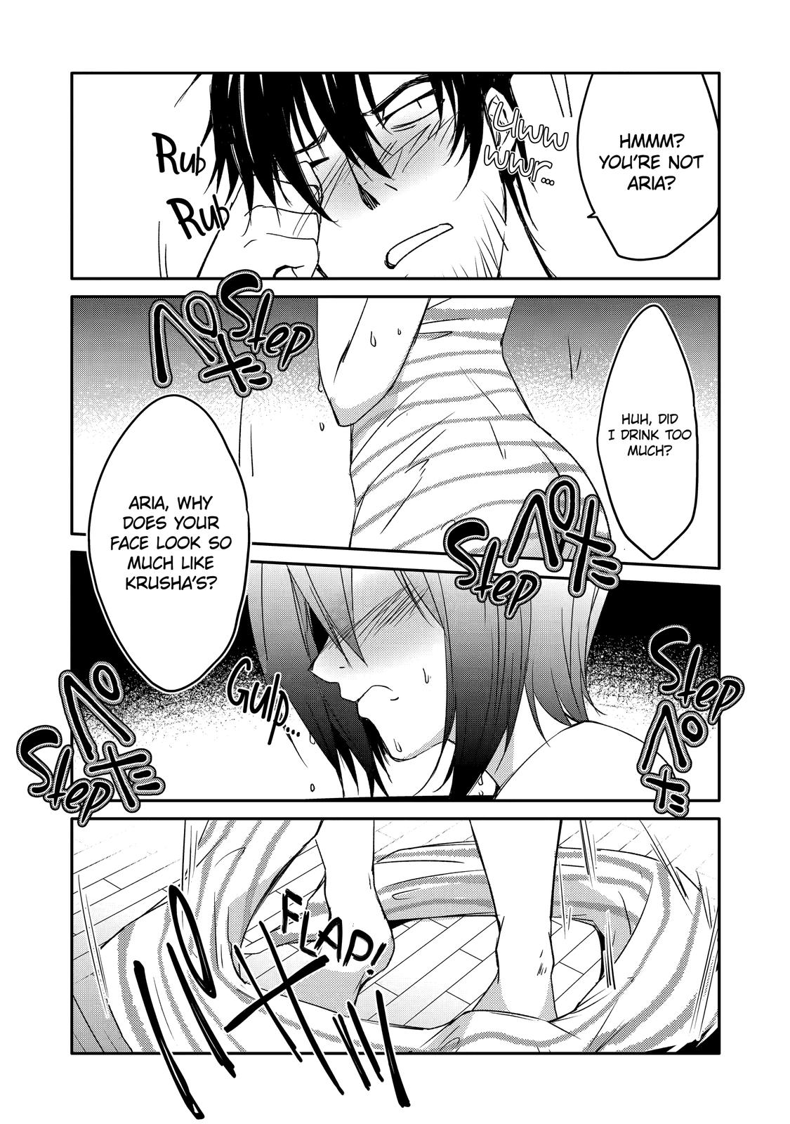 Mannen D-rank No Chuunen Boukensha, Yotta Ikioi De Densetsu No Ken Wo Hikkonuku Chapter 23 page 31 - Chapter 23