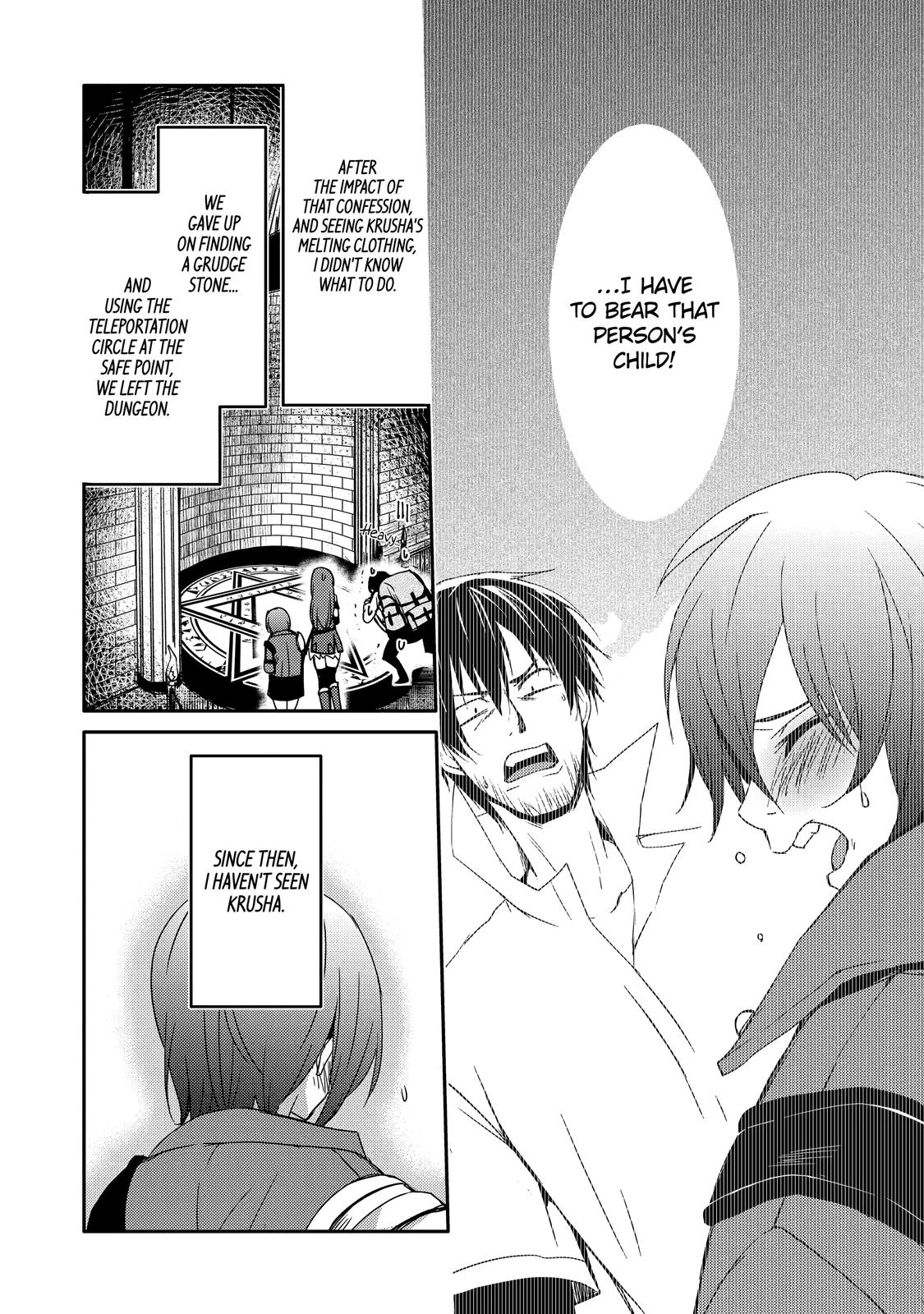 Mannen D-rank No Chuunen Boukensha, Yotta Ikioi De Densetsu No Ken Wo Hikkonuku Chapter 23 page 7 - Chapter 23