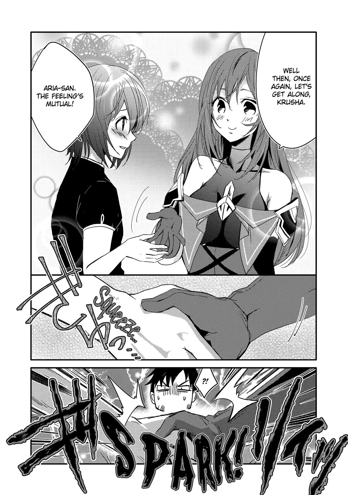 Mannen D-rank No Chuunen Boukensha, Yotta Ikioi De Densetsu No Ken Wo Hikkonuku Chapter 24 page 16 - Chapter 24
