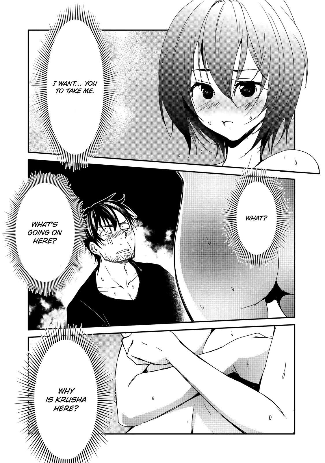 Mannen D-rank No Chuunen Boukensha, Yotta Ikioi De Densetsu No Ken Wo Hikkonuku Chapter 24 page 2 - Chapter 24