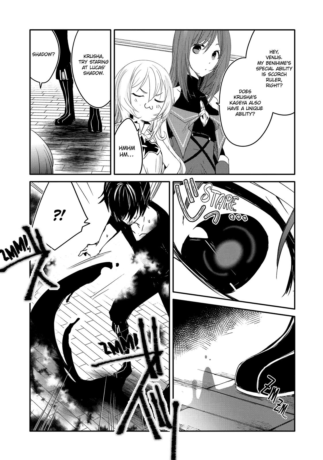 Mannen D-rank No Chuunen Boukensha, Yotta Ikioi De Densetsu No Ken Wo Hikkonuku Chapter 24 page 26 - Chapter 24