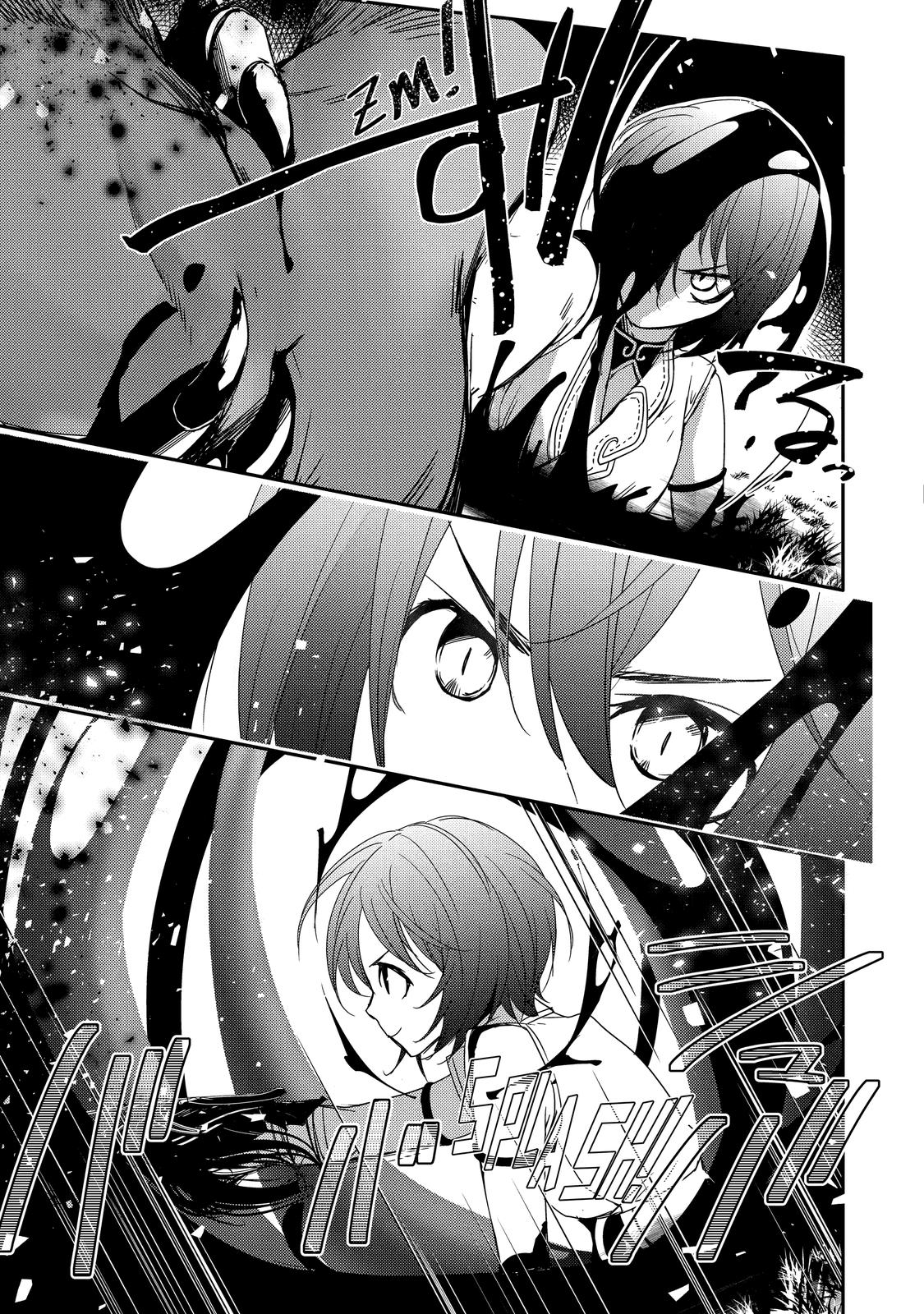 Mannen D-rank No Chuunen Boukensha, Yotta Ikioi De Densetsu No Ken Wo Hikkonuku Chapter 25 page 7 - Chapter 25