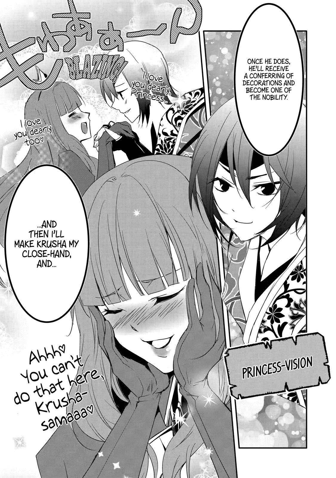 Mannen D-rank No Chuunen Boukensha, Yotta Ikioi De Densetsu No Ken Wo Hikkonuku Chapter 26 page 7 - Chapter 26