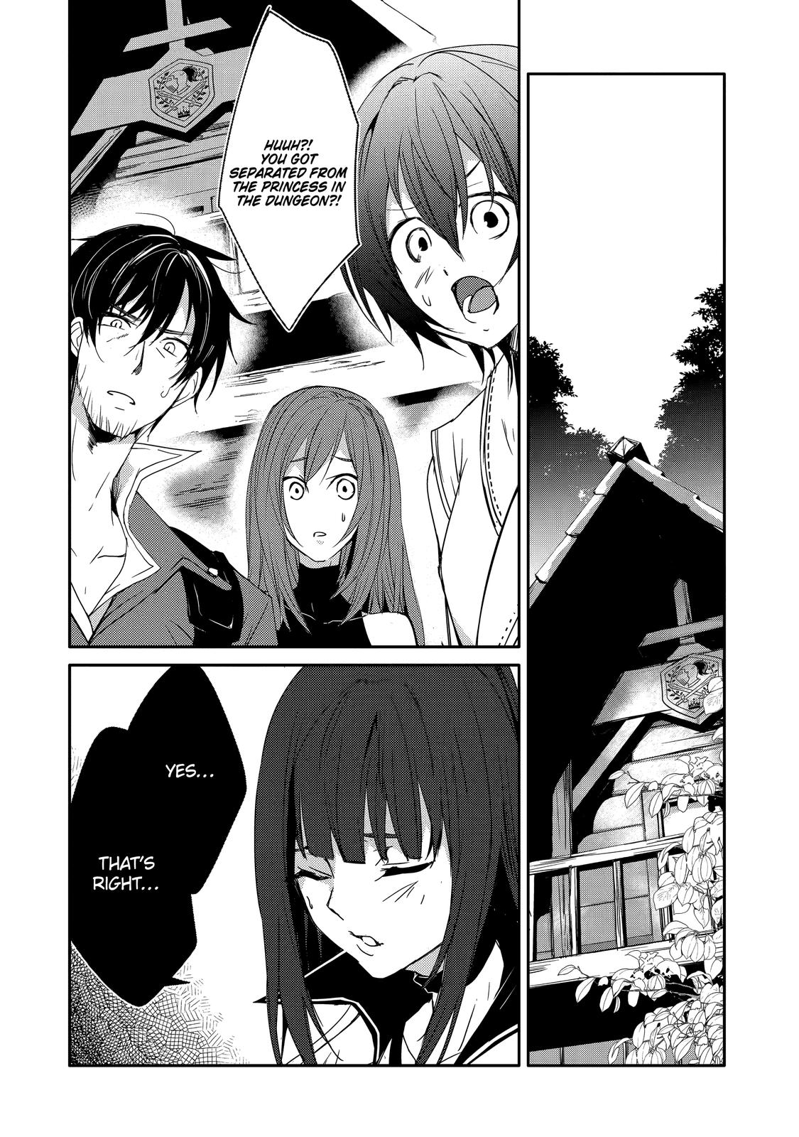 Mannen D-rank No Chuunen Boukensha, Yotta Ikioi De Densetsu No Ken Wo Hikkonuku Chapter 27 page 17 - Chapter 27