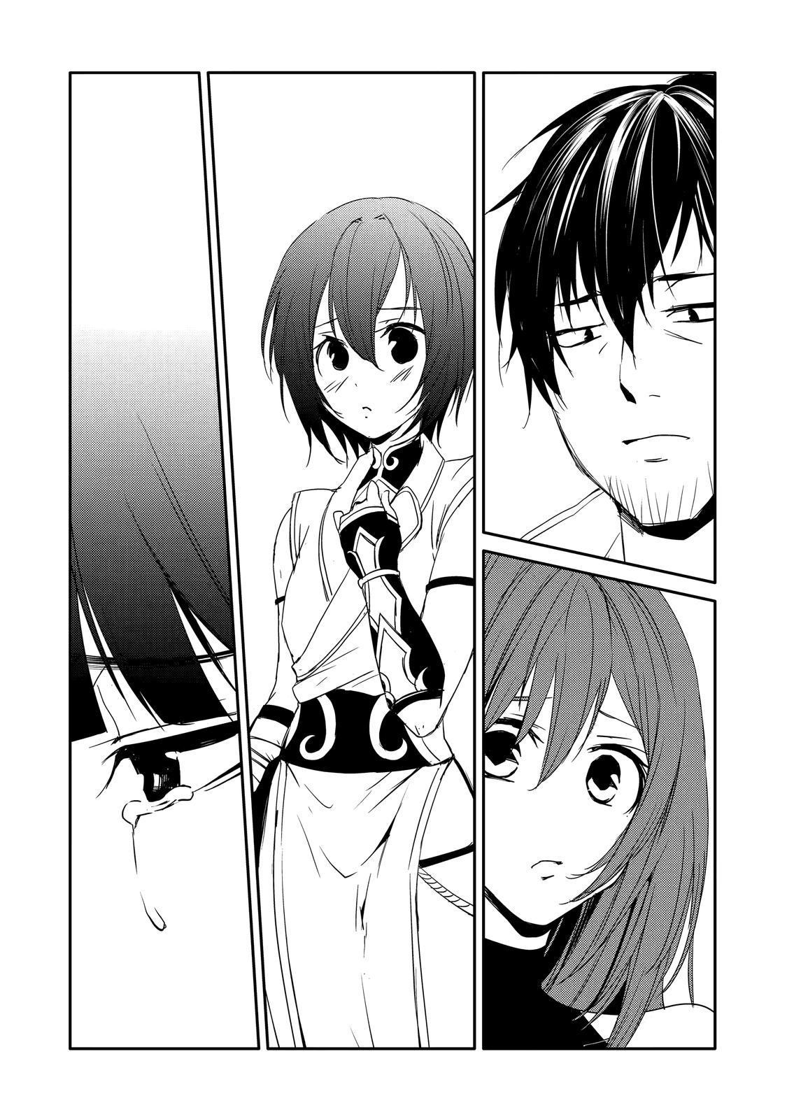 Mannen D-rank No Chuunen Boukensha, Yotta Ikioi De Densetsu No Ken Wo Hikkonuku Chapter 27 page 25 - Chapter 27