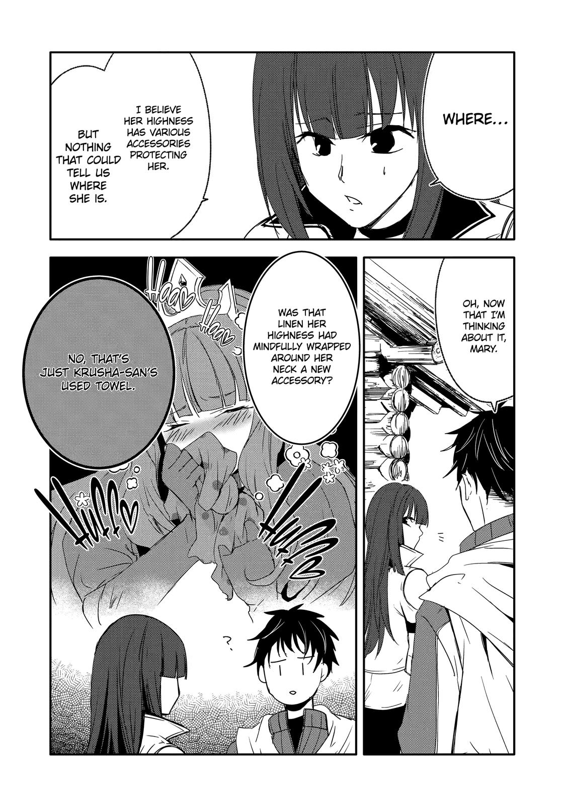 Mannen D-rank No Chuunen Boukensha, Yotta Ikioi De Densetsu No Ken Wo Hikkonuku Chapter 27 page 27 - Chapter 27