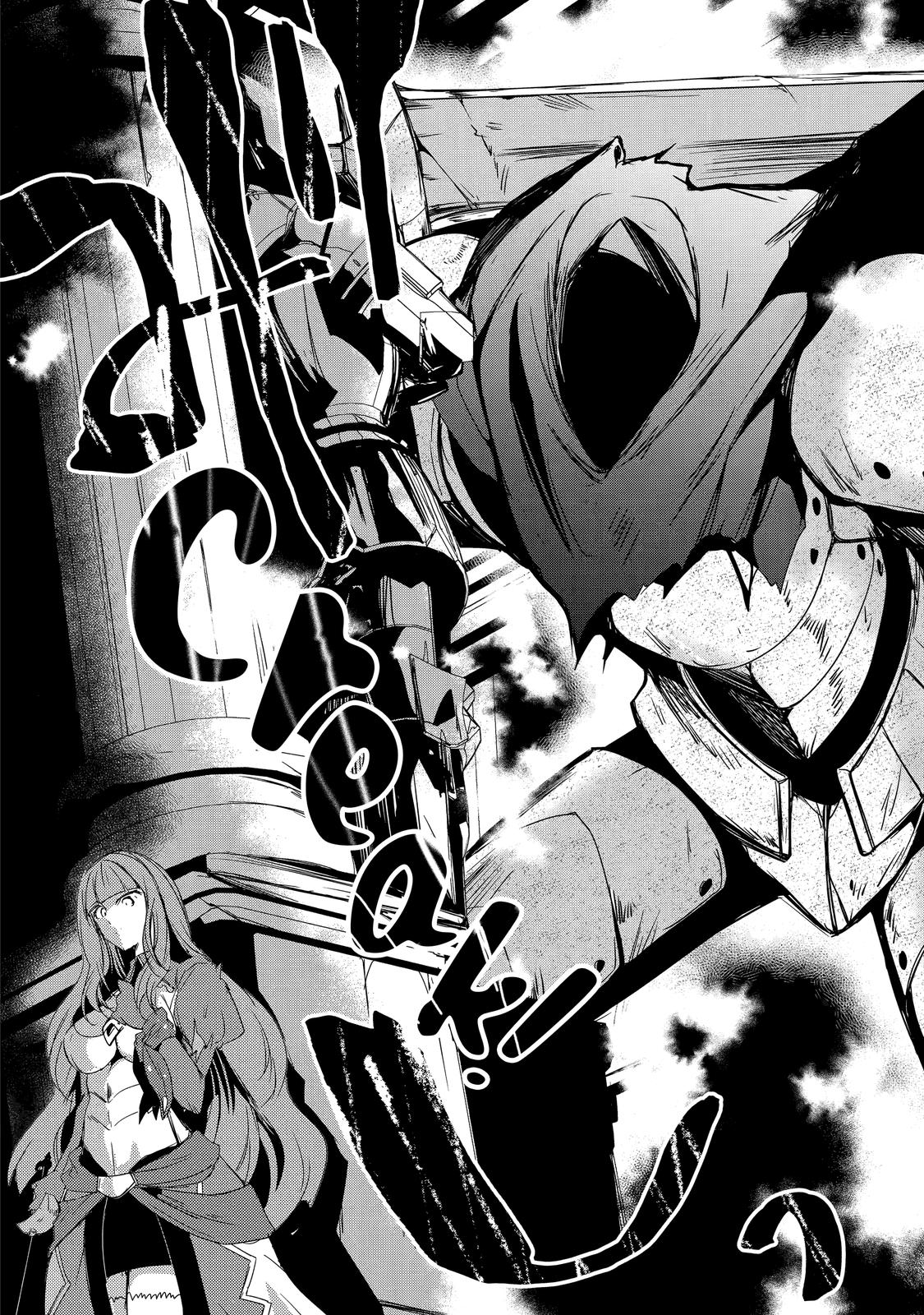 Mannen D-rank No Chuunen Boukensha, Yotta Ikioi De Densetsu No Ken Wo Hikkonuku Chapter 28 page 22 - Chapter 28