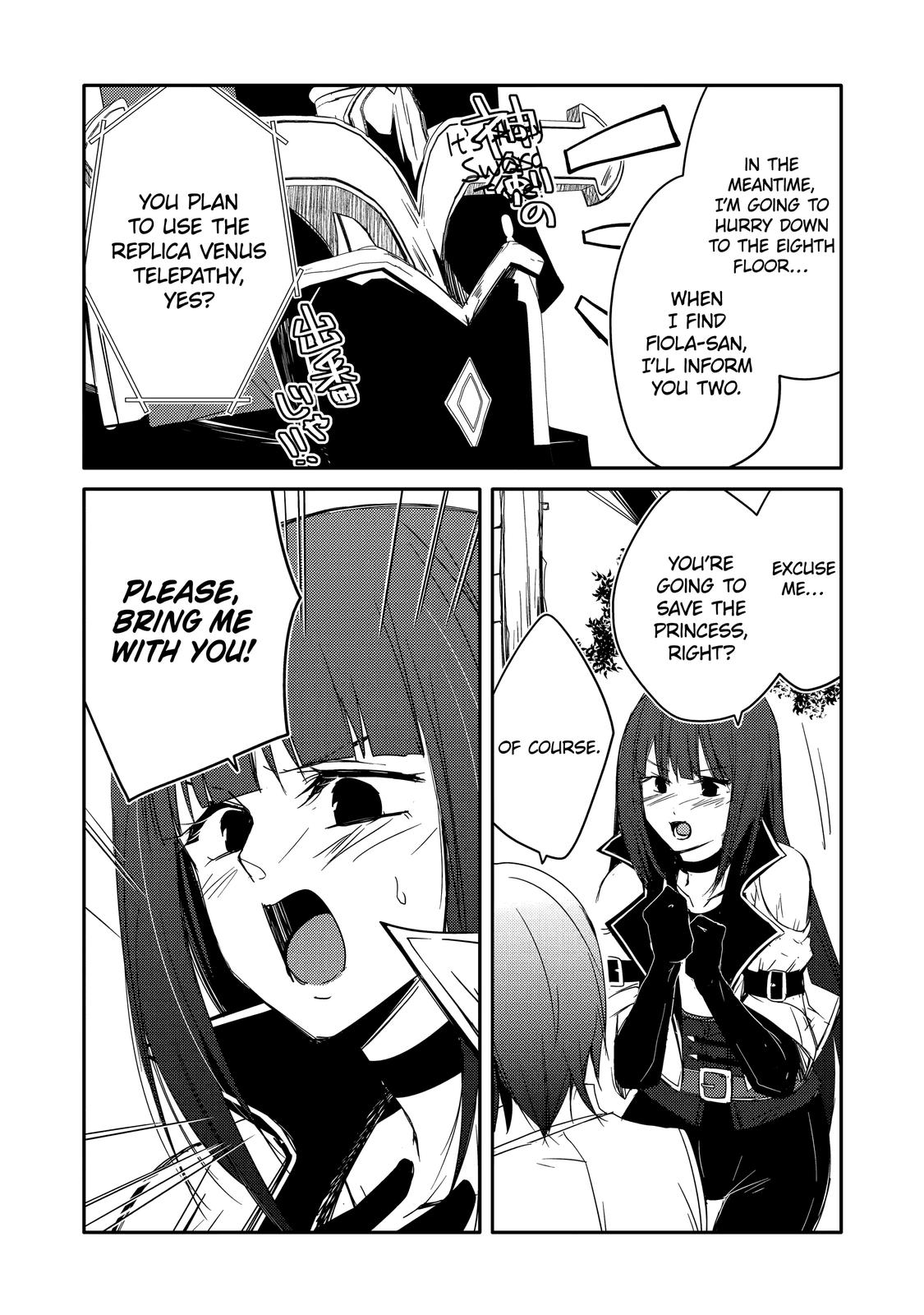 Mannen D-rank No Chuunen Boukensha, Yotta Ikioi De Densetsu No Ken Wo Hikkonuku Chapter 28 page 5 - Chapter 28