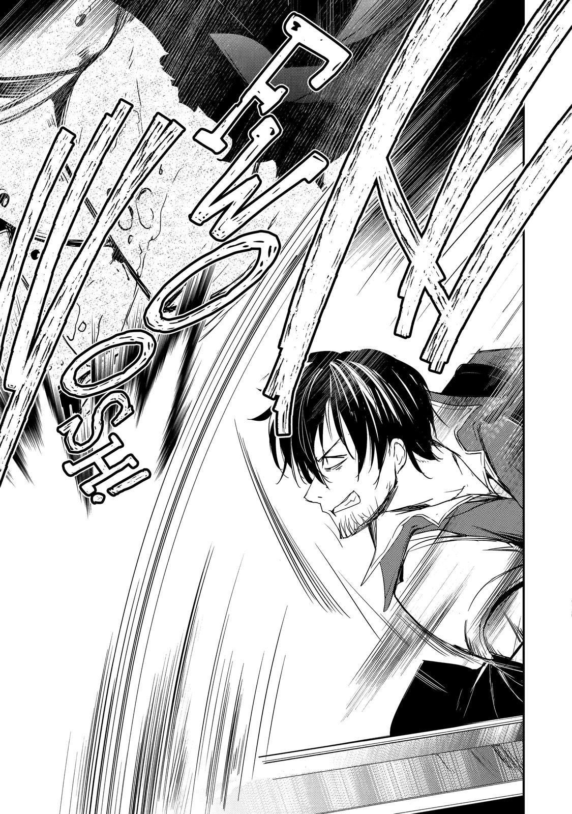 Mannen D-rank No Chuunen Boukensha, Yotta Ikioi De Densetsu No Ken Wo Hikkonuku Chapter 29 page 25 - Chapter 29