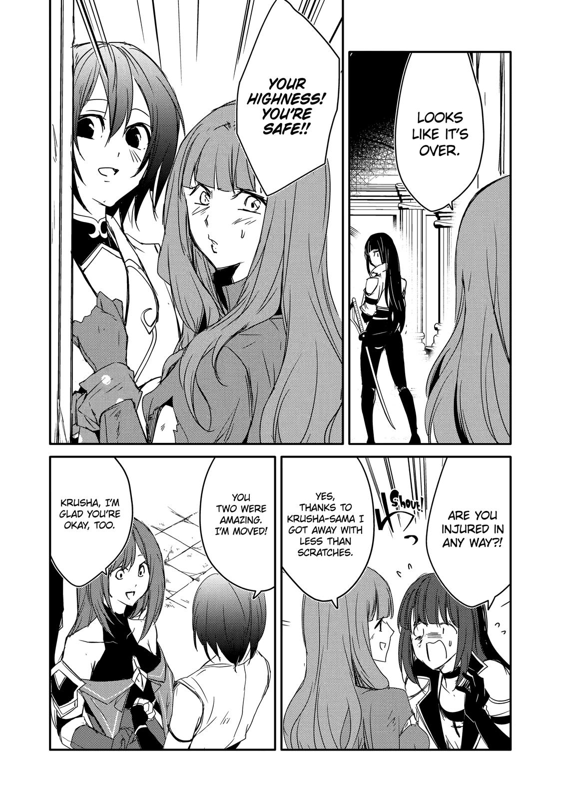 Mannen D-rank No Chuunen Boukensha, Yotta Ikioi De Densetsu No Ken Wo Hikkonuku Chapter 29 page 28 - Chapter 29