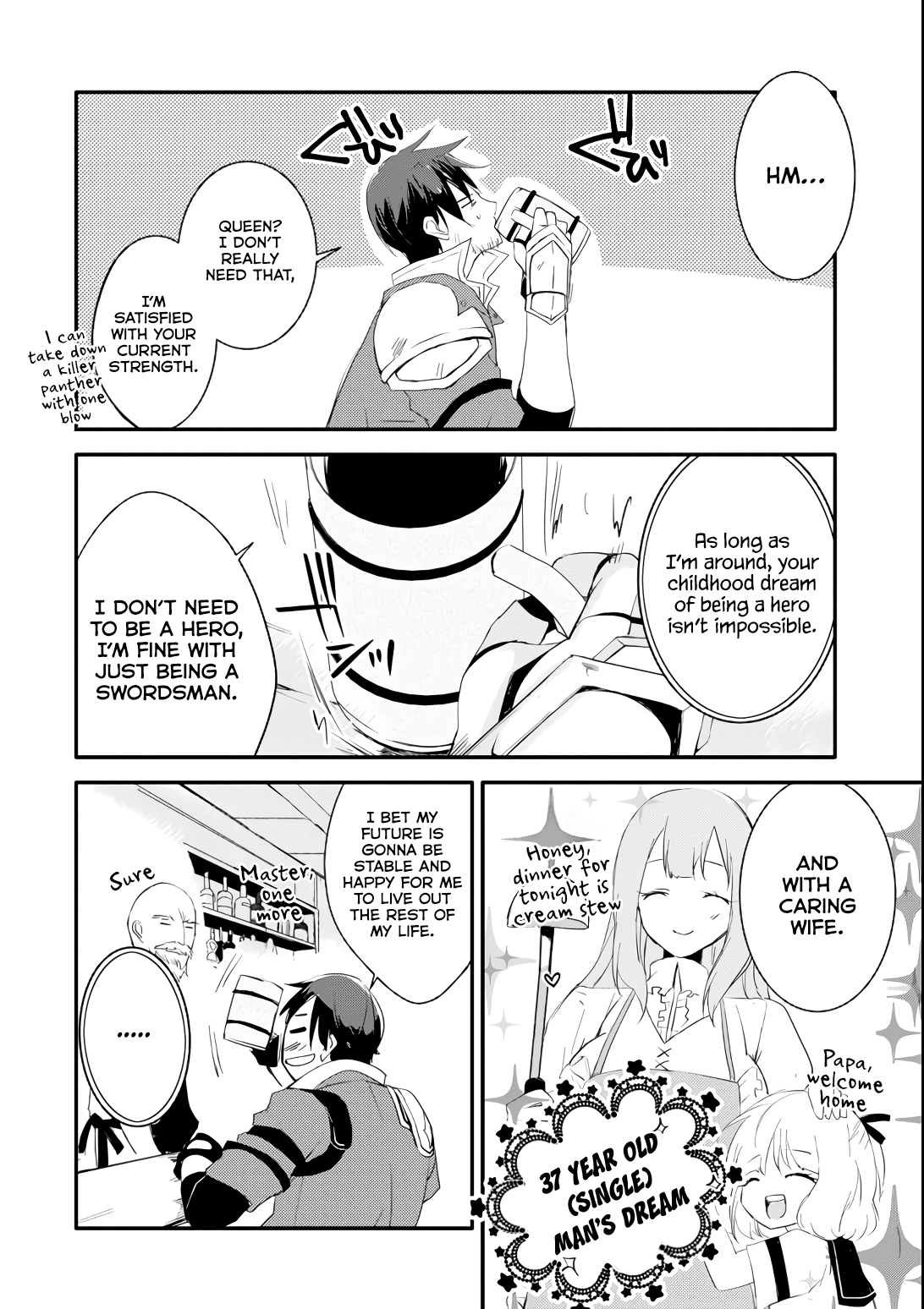 Mannen D-rank No Chuunen Boukensha, Yotta Ikioi De Densetsu No Ken Wo Hikkonuku Chapter 3 page 13 - Chapter 3: Mary's Seduction.