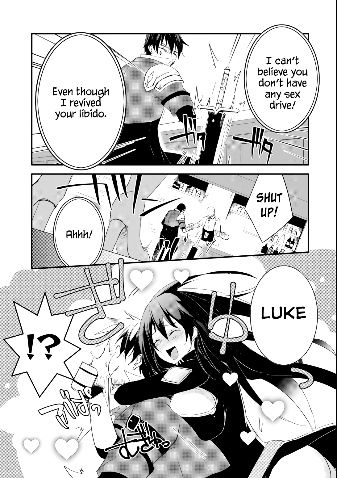 Mannen D-rank No Chuunen Boukensha, Yotta Ikioi De Densetsu No Ken Wo Hikkonuku Chapter 3 page 14 - Chapter 3: Mary's Seduction.