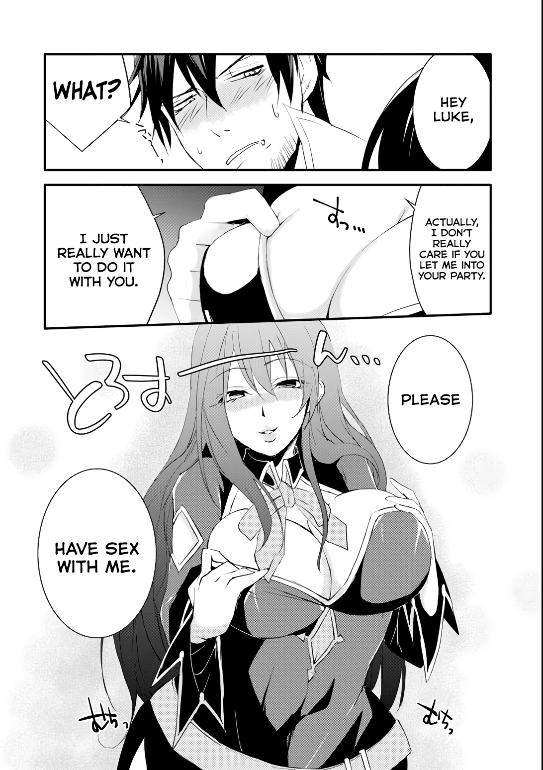 Mannen D-rank No Chuunen Boukensha, Yotta Ikioi De Densetsu No Ken Wo Hikkonuku Chapter 3 page 17 - Chapter 3: Mary's Seduction.