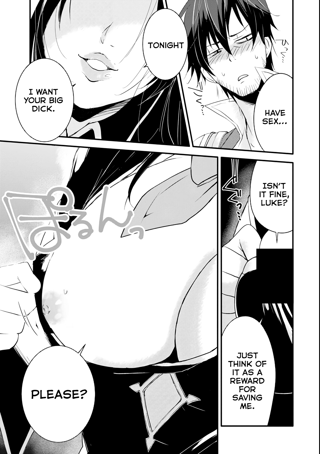 Mannen D-rank No Chuunen Boukensha, Yotta Ikioi De Densetsu No Ken Wo Hikkonuku Chapter 3 page 18 - Chapter 3: Mary's Seduction.