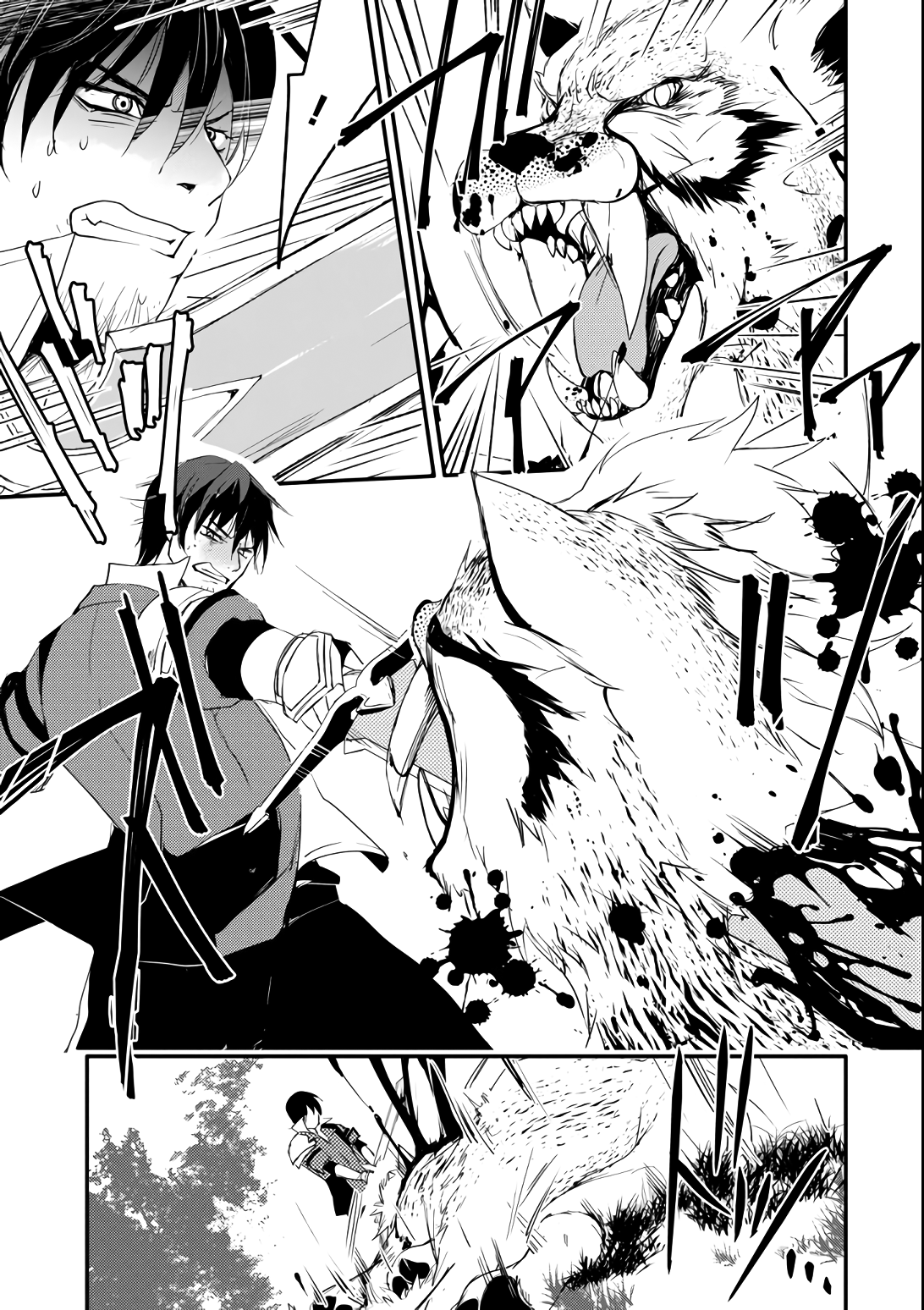 Mannen D-rank No Chuunen Boukensha, Yotta Ikioi De Densetsu No Ken Wo Hikkonuku Chapter 3 page 4 - Chapter 3: Mary's Seduction.