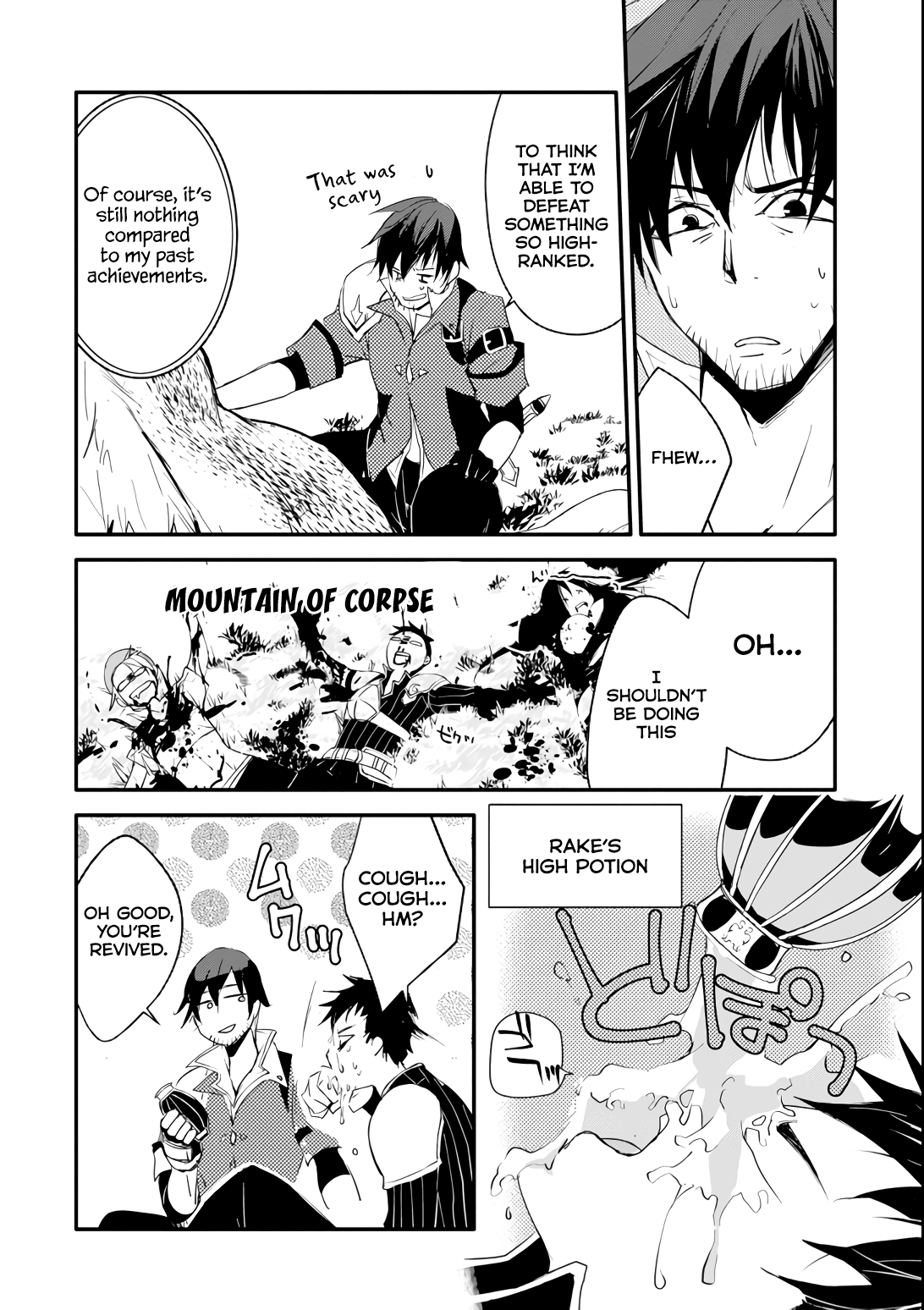 Mannen D-rank No Chuunen Boukensha, Yotta Ikioi De Densetsu No Ken Wo Hikkonuku Chapter 3 page 5 - Chapter 3: Mary's Seduction.