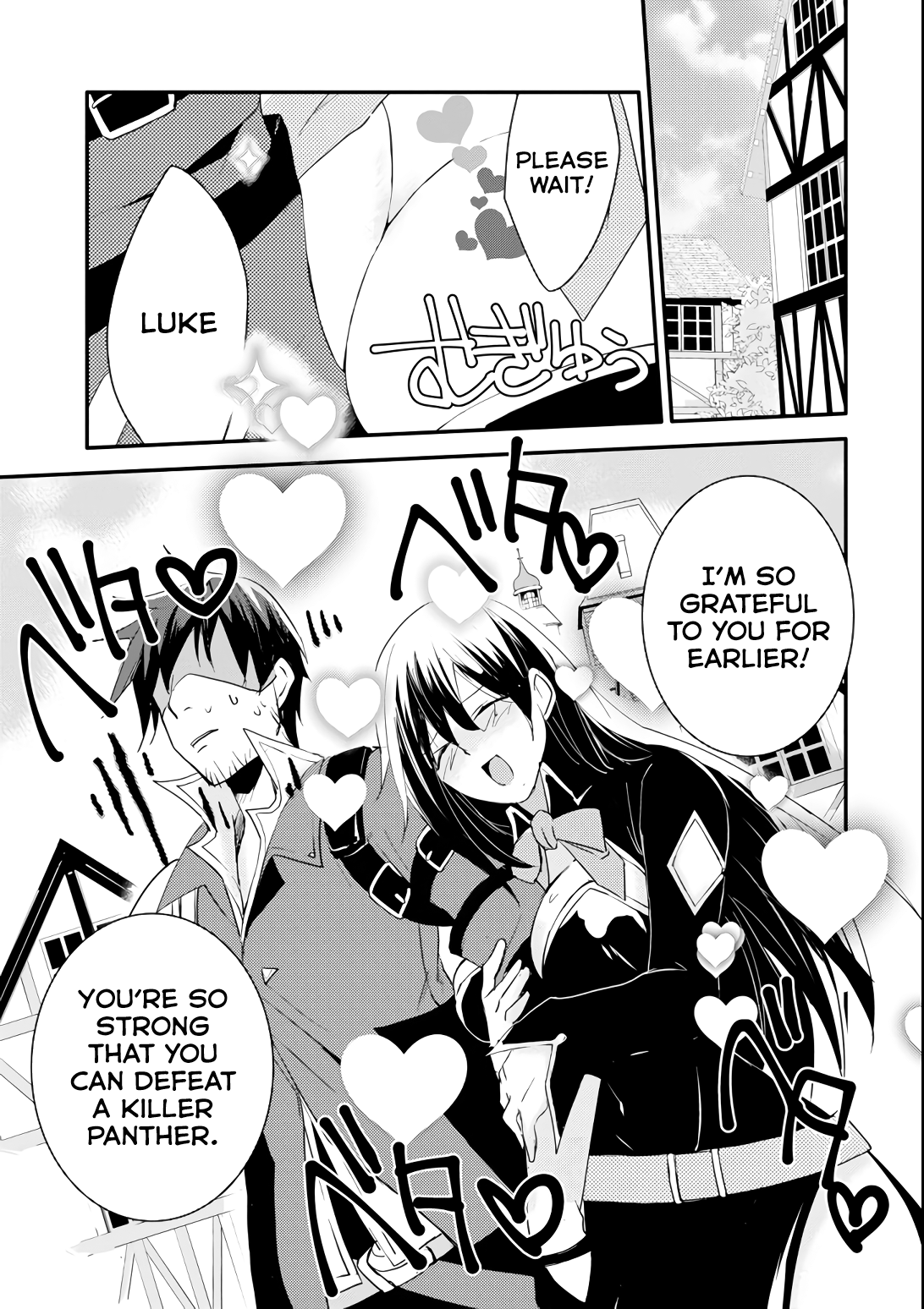 Mannen D-rank No Chuunen Boukensha, Yotta Ikioi De Densetsu No Ken Wo Hikkonuku Chapter 3 page 8 - Chapter 3: Mary's Seduction.