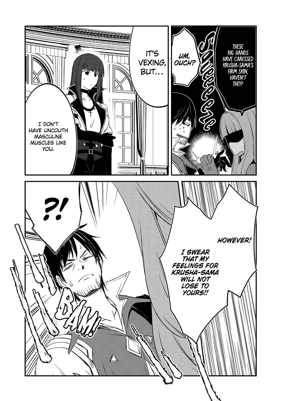 Mannen D-rank No Chuunen Boukensha, Yotta Ikioi De Densetsu No Ken Wo Hikkonuku Chapter 30 page 30 - Chapter 30