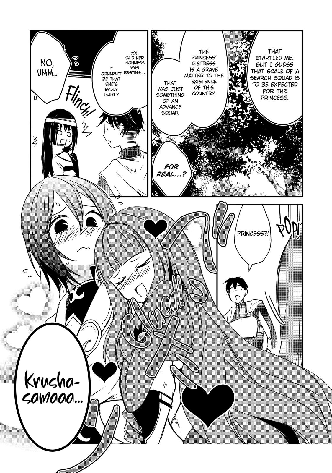 Mannen D-rank No Chuunen Boukensha, Yotta Ikioi De Densetsu No Ken Wo Hikkonuku Chapter 30 page 5 - Chapter 30
