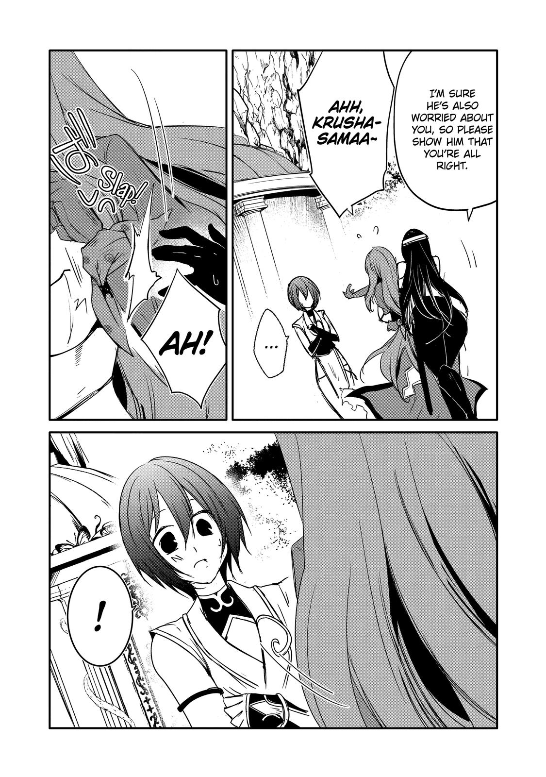 Mannen D-rank No Chuunen Boukensha, Yotta Ikioi De Densetsu No Ken Wo Hikkonuku Chapter 30 page 7 - Chapter 30