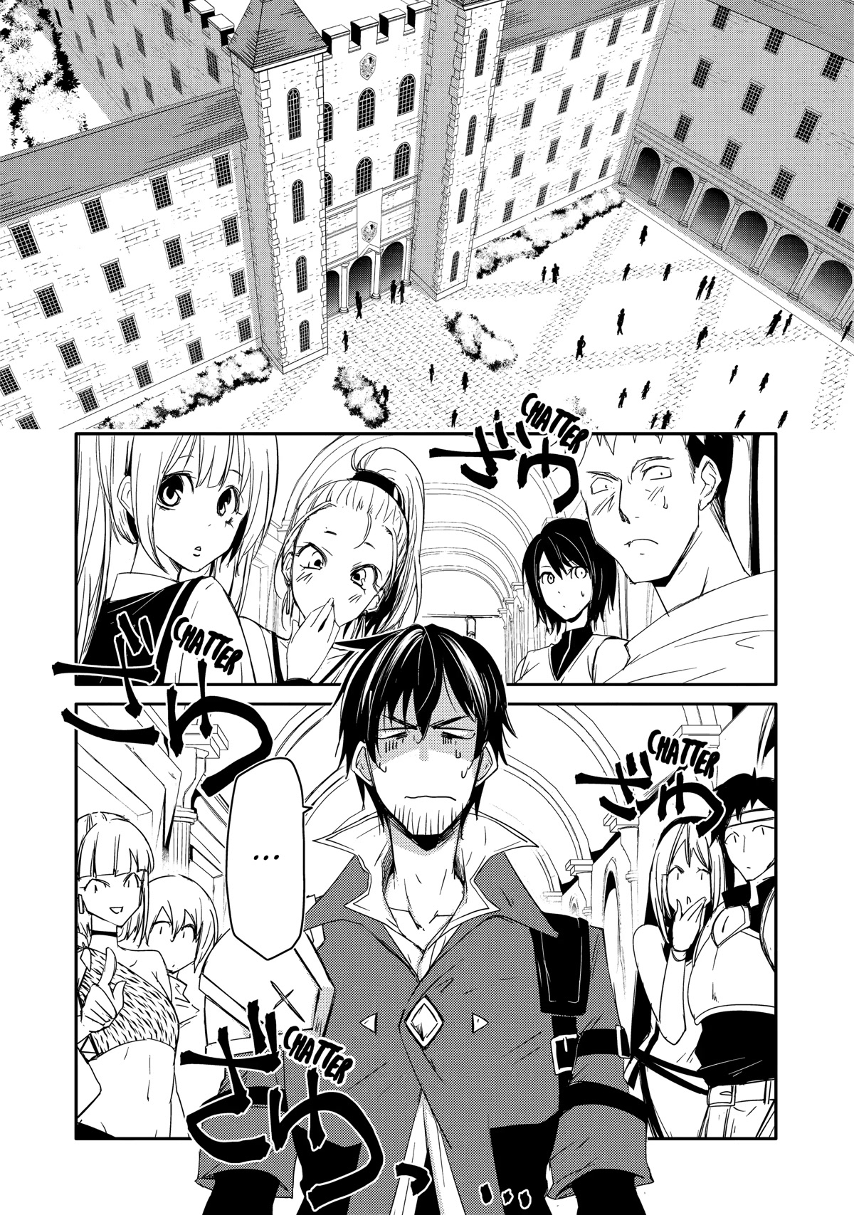 Mannen D-rank No Chuunen Boukensha, Yotta Ikioi De Densetsu No Ken Wo Hikkonuku Chapter 31 page 2 - Chapter 31