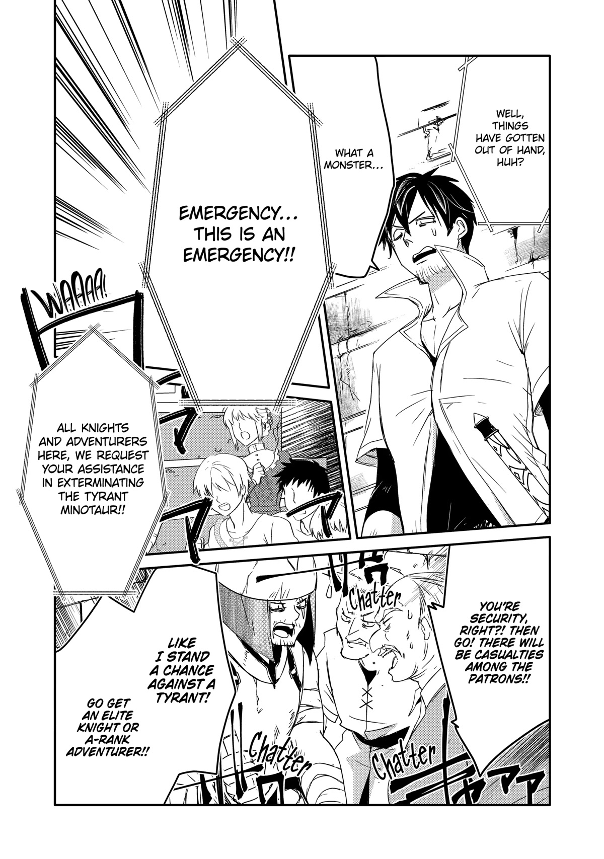 Mannen D-rank No Chuunen Boukensha, Yotta Ikioi De Densetsu No Ken Wo Hikkonuku Chapter 32 page 15 - Chapter 32