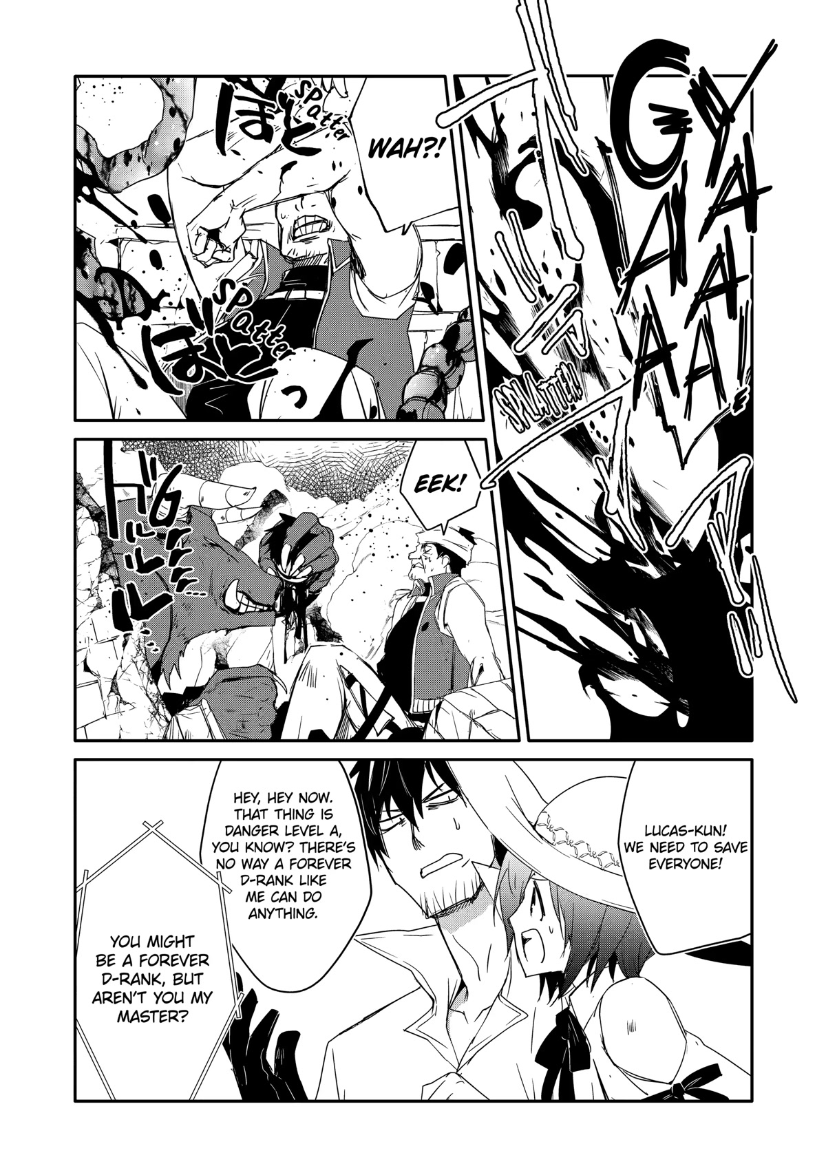 Mannen D-rank No Chuunen Boukensha, Yotta Ikioi De Densetsu No Ken Wo Hikkonuku Chapter 32 page 17 - Chapter 32