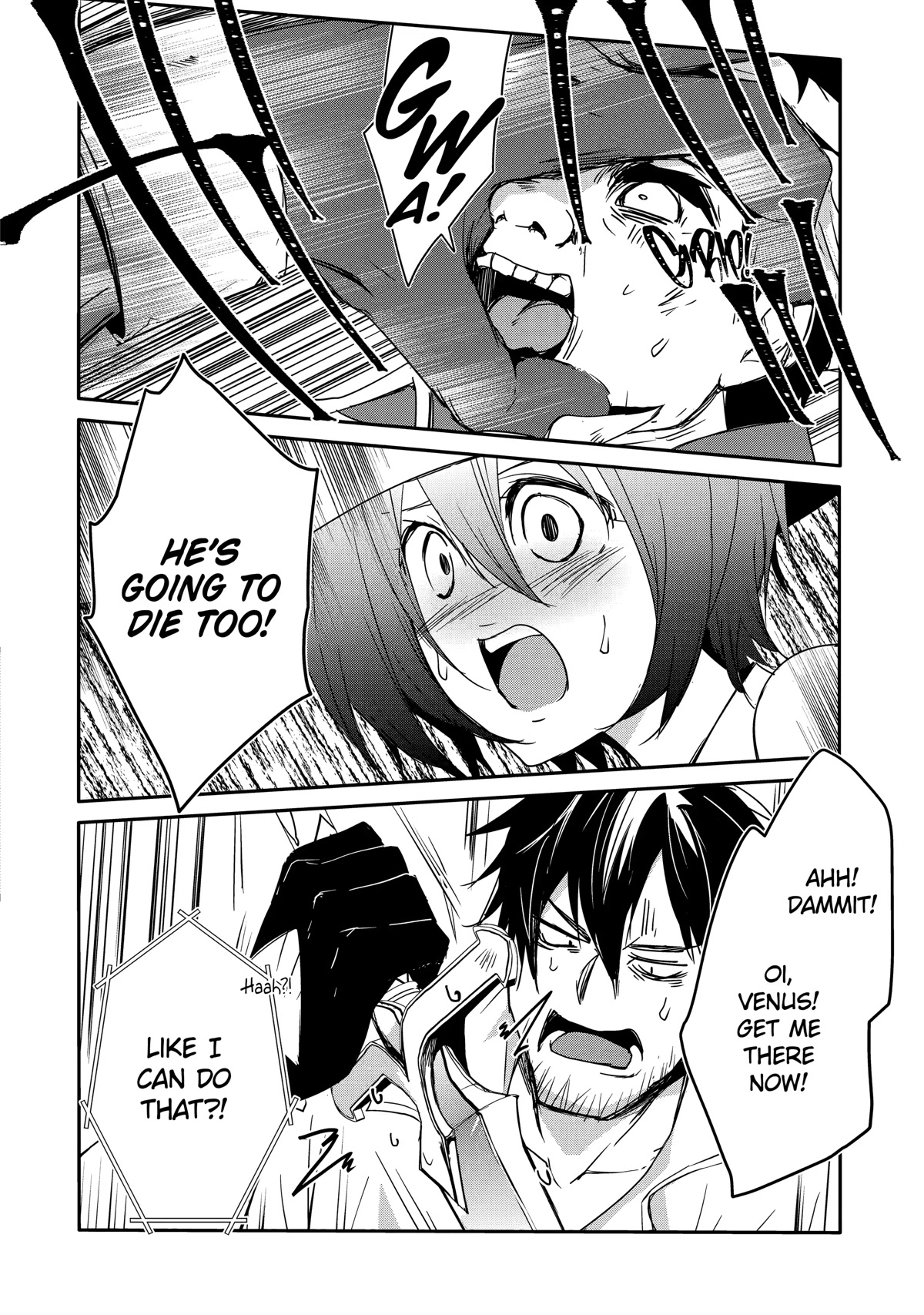 Mannen D-rank No Chuunen Boukensha, Yotta Ikioi De Densetsu No Ken Wo Hikkonuku Chapter 32 page 18 - Chapter 32