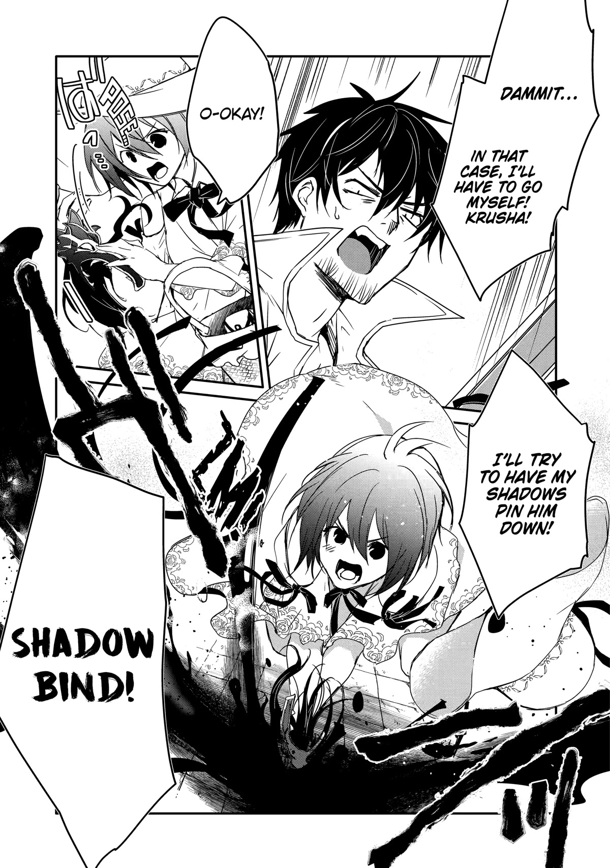 Mannen D-rank No Chuunen Boukensha, Yotta Ikioi De Densetsu No Ken Wo Hikkonuku Chapter 32 page 25 - Chapter 32