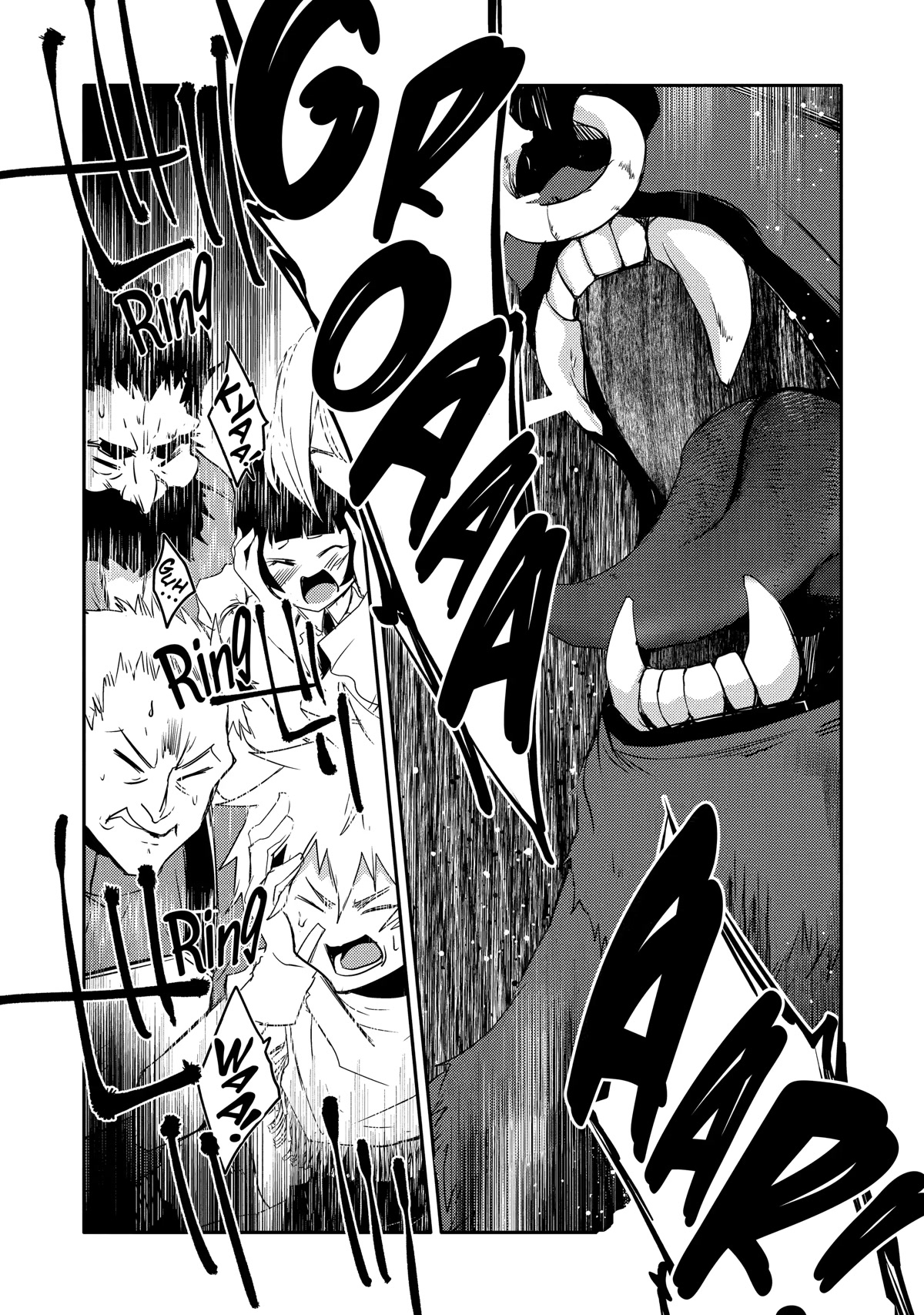 Mannen D-rank No Chuunen Boukensha, Yotta Ikioi De Densetsu No Ken Wo Hikkonuku Chapter 32 page 5 - Chapter 32