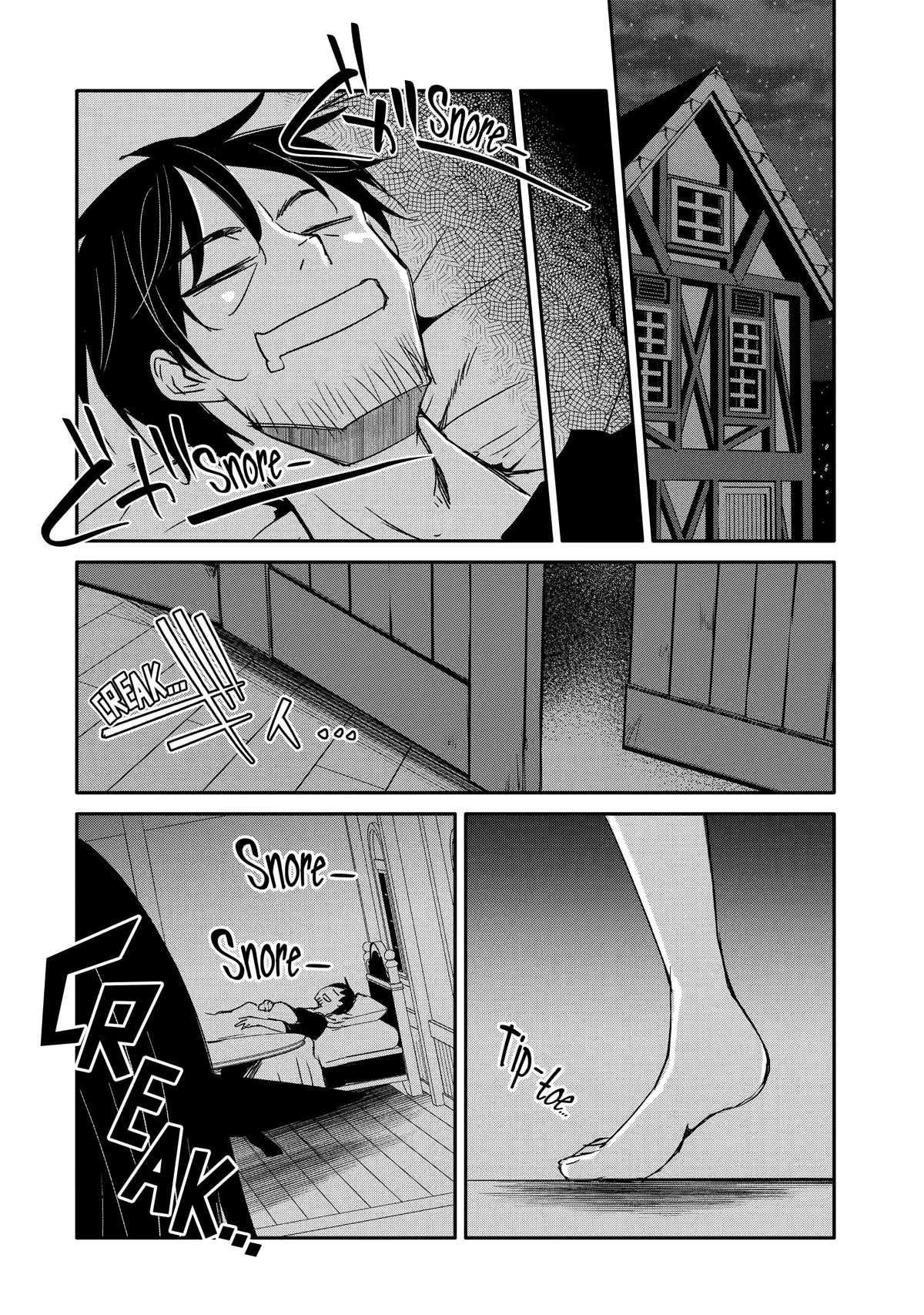 Mannen D-rank No Chuunen Boukensha, Yotta Ikioi De Densetsu No Ken Wo Hikkonuku Chapter 34 page 20 - Chapter 34